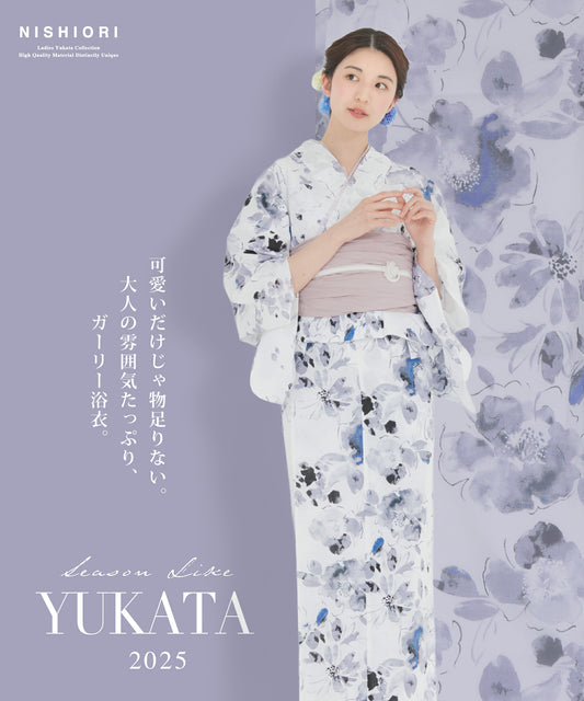 /rentalyukata/b1ds0141-2.jpg