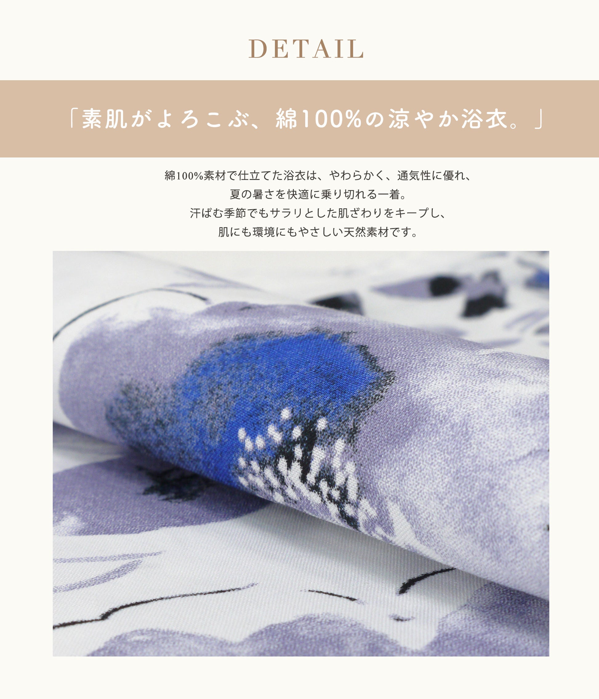 【お買い物マラソン20%OFFクーポン配布中!】【レンタル】2025年夏新作初心者さんでも安心◎簡単二部式浴衣浴衣レンタル綿着物レンタル貸衣装フルセットセパレート祭りお出かけ人気浴衣レンタルフルセットレンタル着物レンタル着物往復送料無料No.154