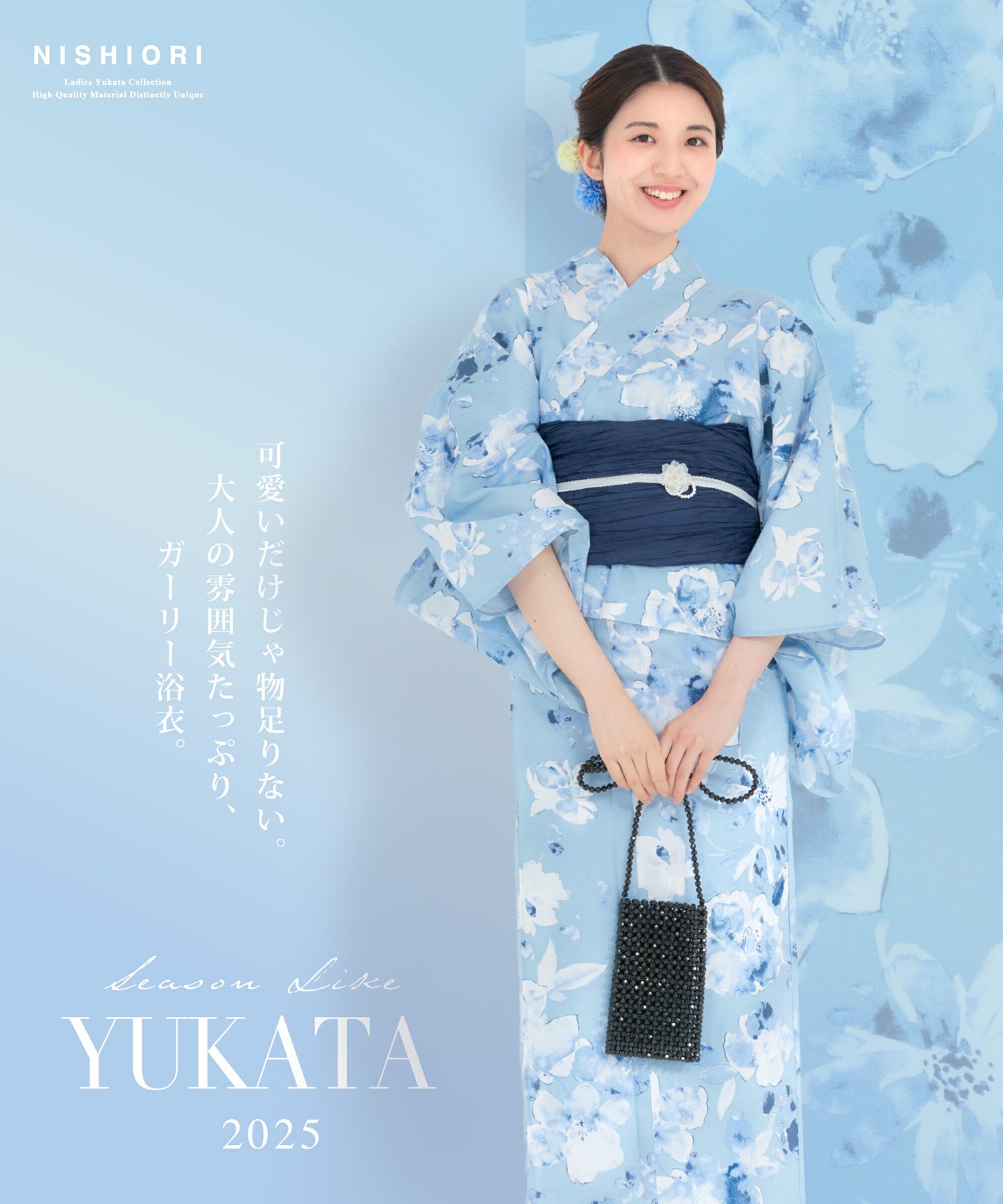 /rentalyukata/b1ds0141-2.jpg