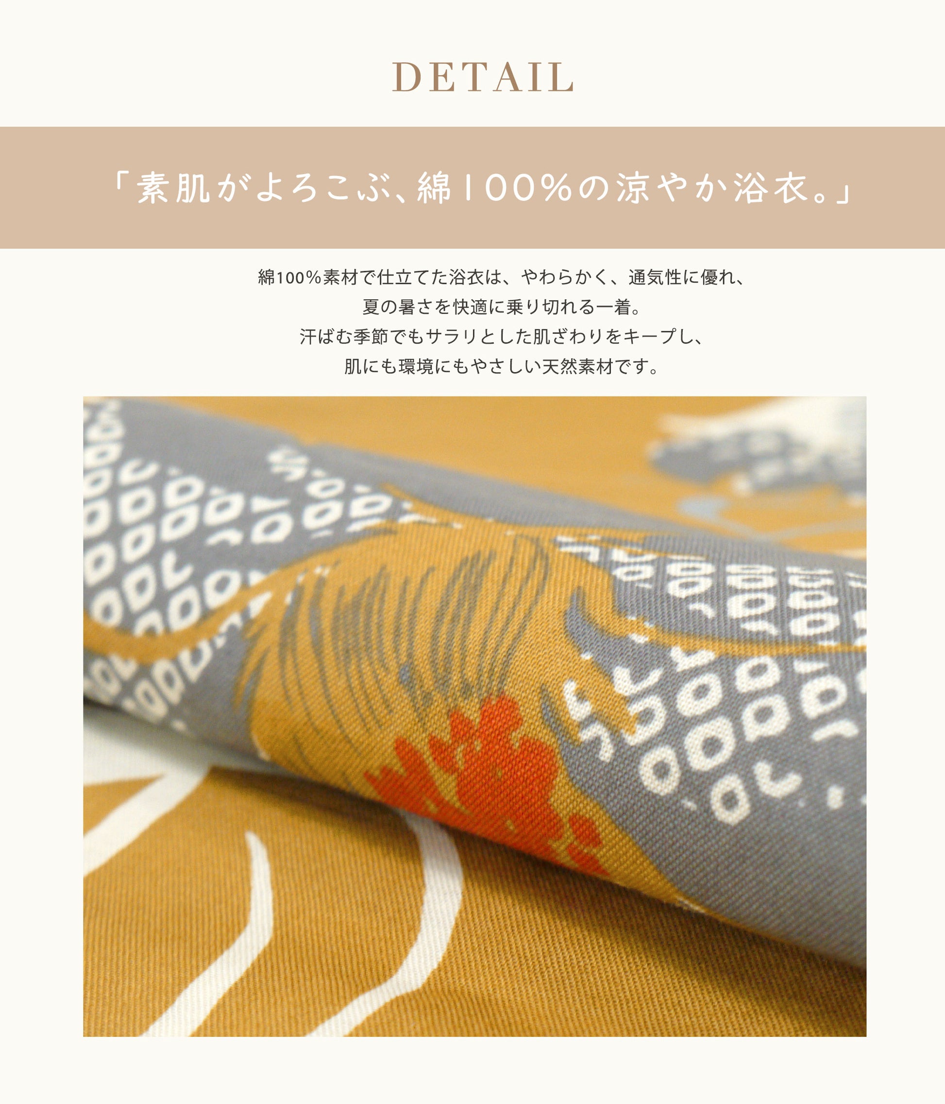 【お買い物マラソン20%OFFクーポン配布中!】【レンタル】2025年夏新作初心者さんでも安心◎簡単二部式浴衣浴衣レンタル綿着物レンタル貸衣装フルセットセパレート祭りお出かけ人気浴衣レンタルフルセットレンタル着物レンタル着物往復送料無料No.154
