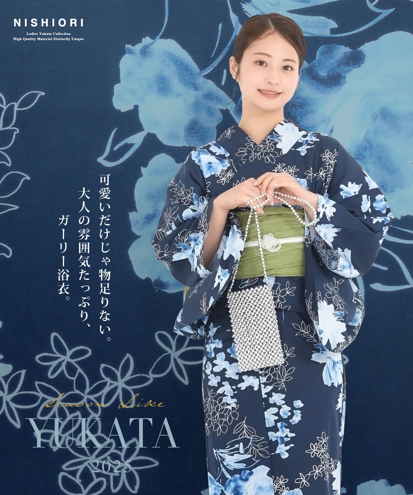 /rentalyukata/b1ds0141-2.jpg