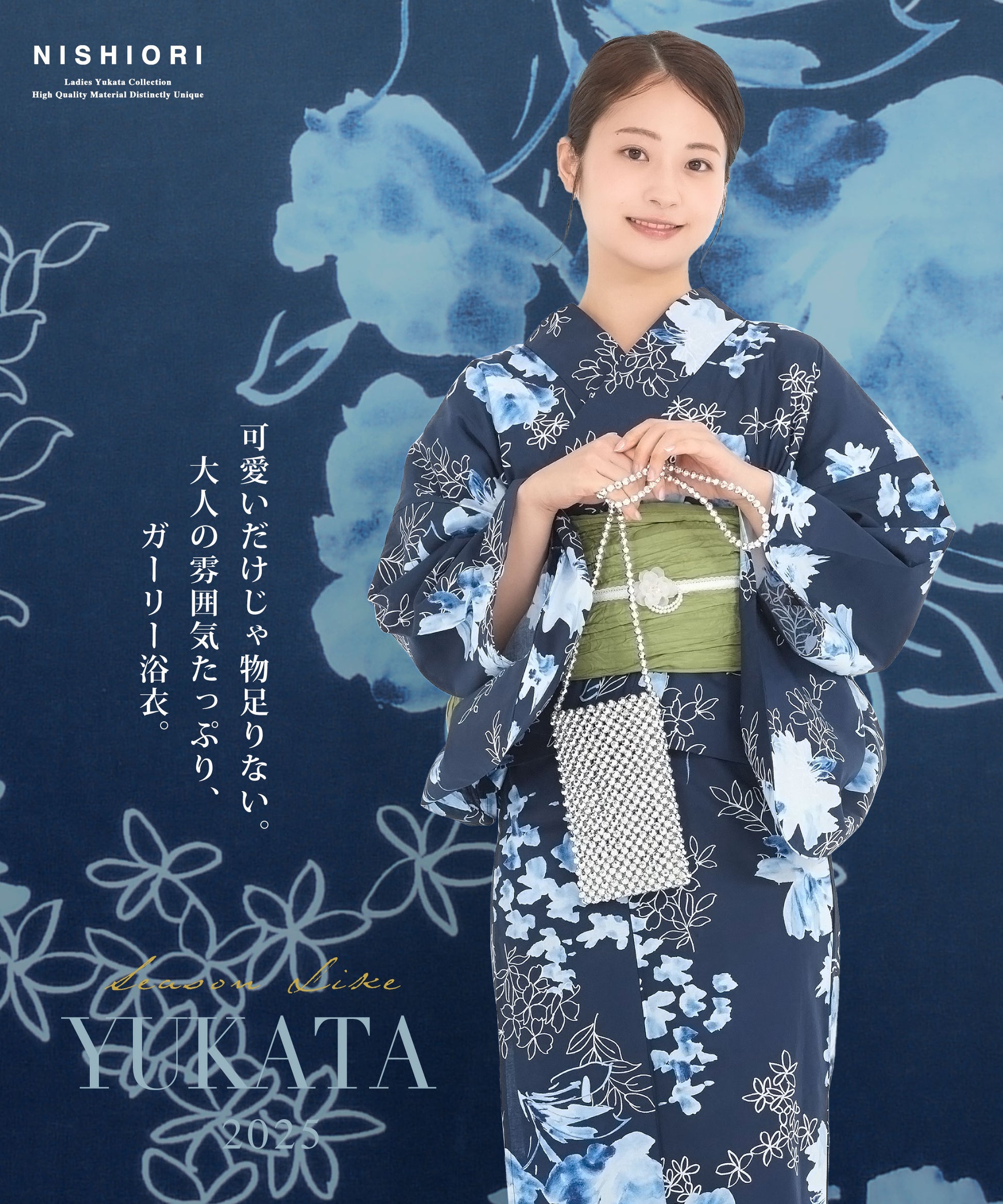 /rentalyukata/b1ds0141-2.jpg