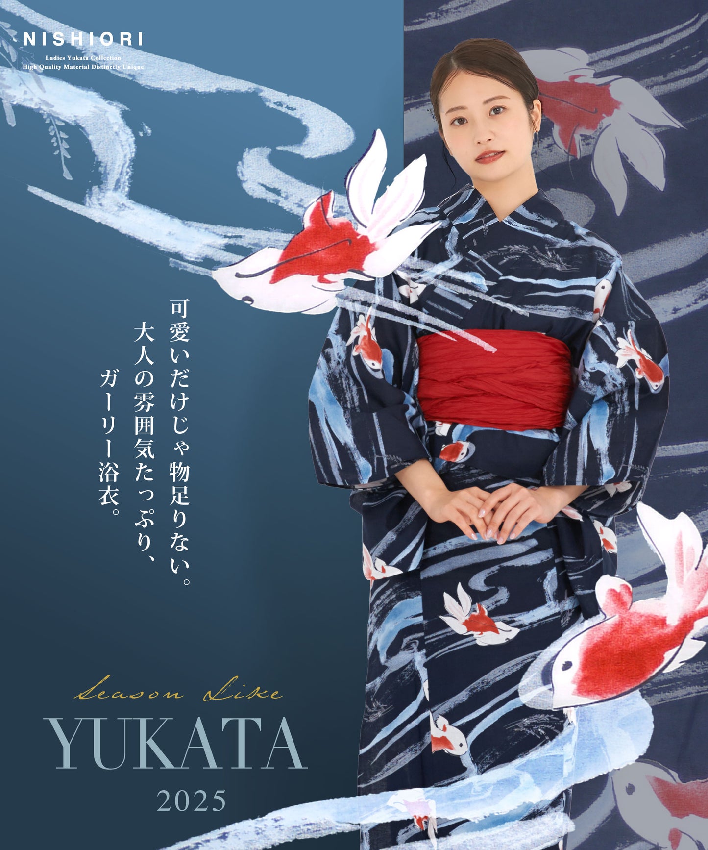/rentalyukata/b1ds0141-2.jpg