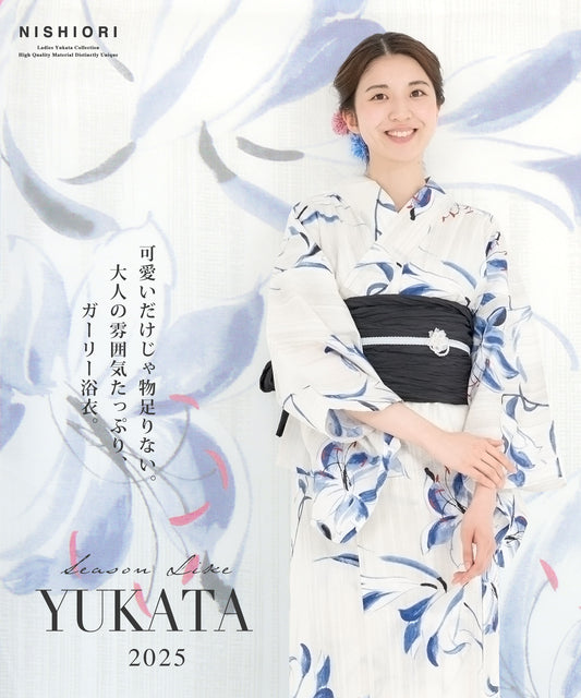 /rentalyukata/b1ds0141-2.jpg