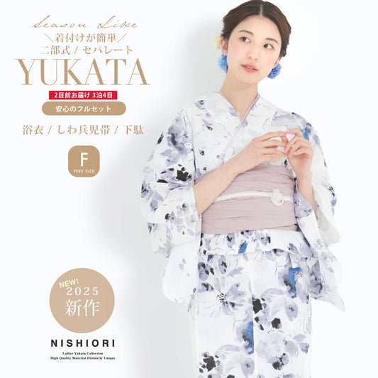 /rentalyukata/b1ds0141-1.jpg