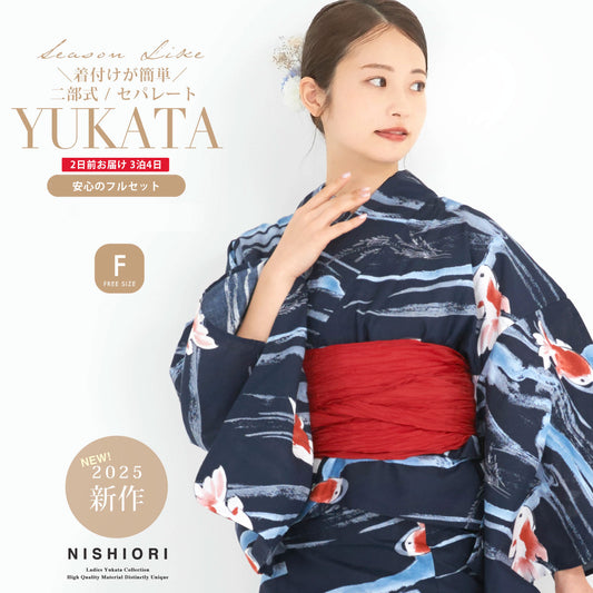 /rentalyukata/b1ds0141-1.jpg