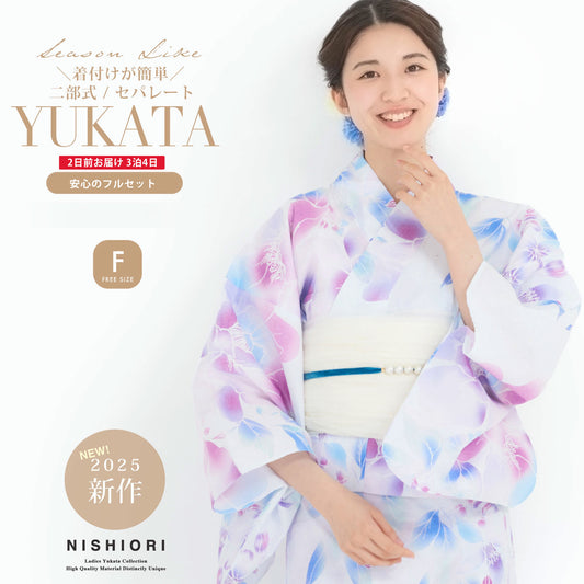 /rentalyukata/b1ds0141-1.jpg