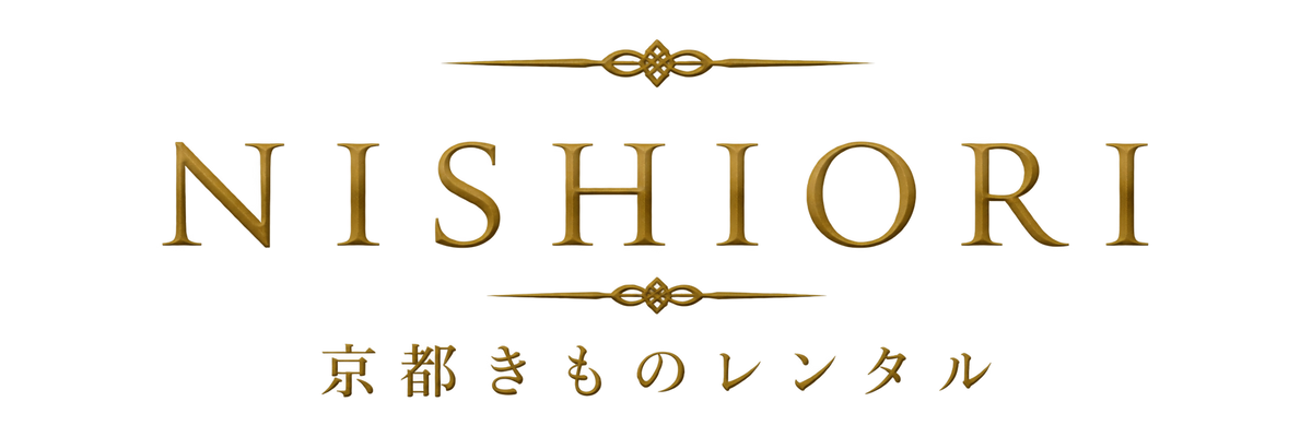 NISHIORI 京都きものレンタル