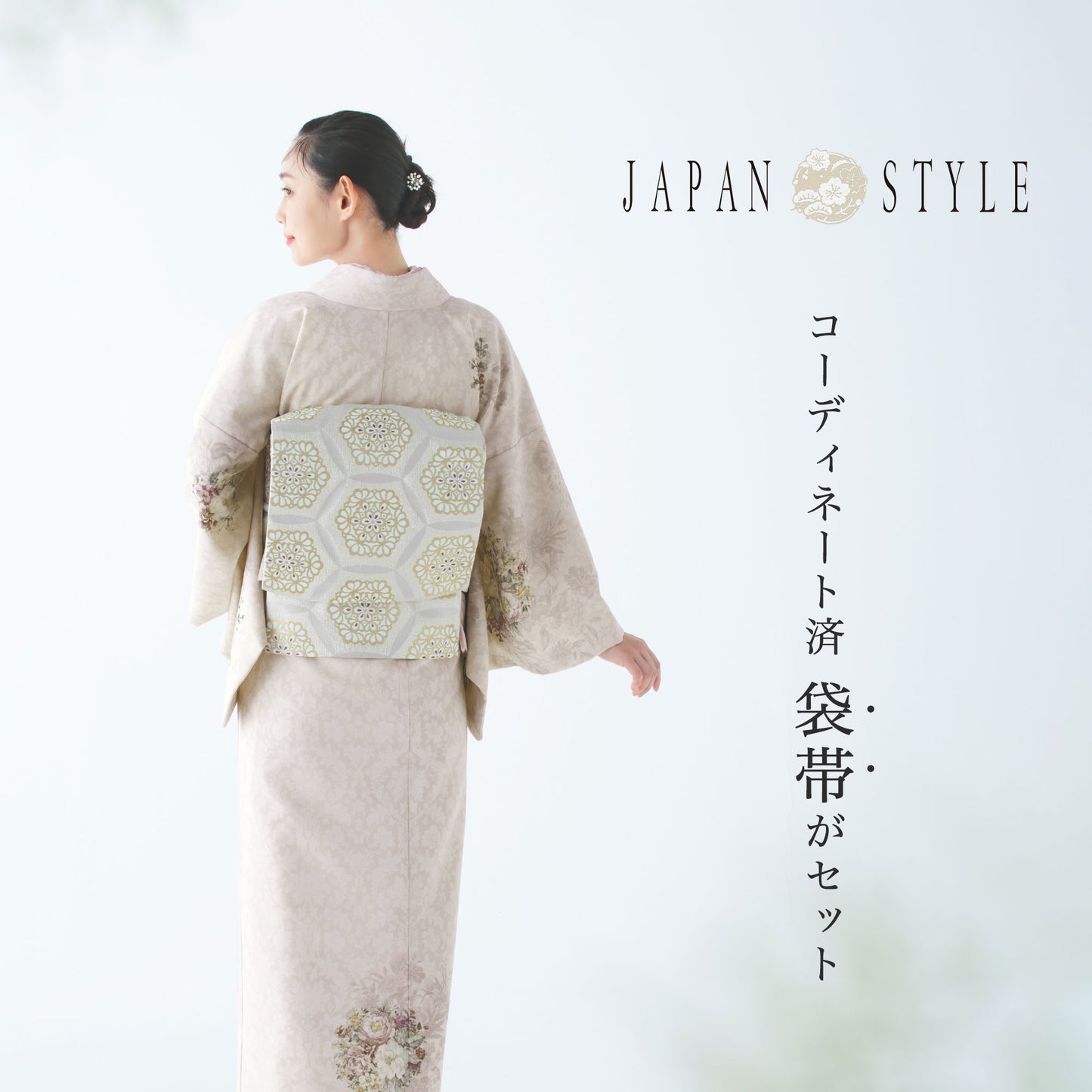 /newhoumongi/24japanhinfo3.jpg