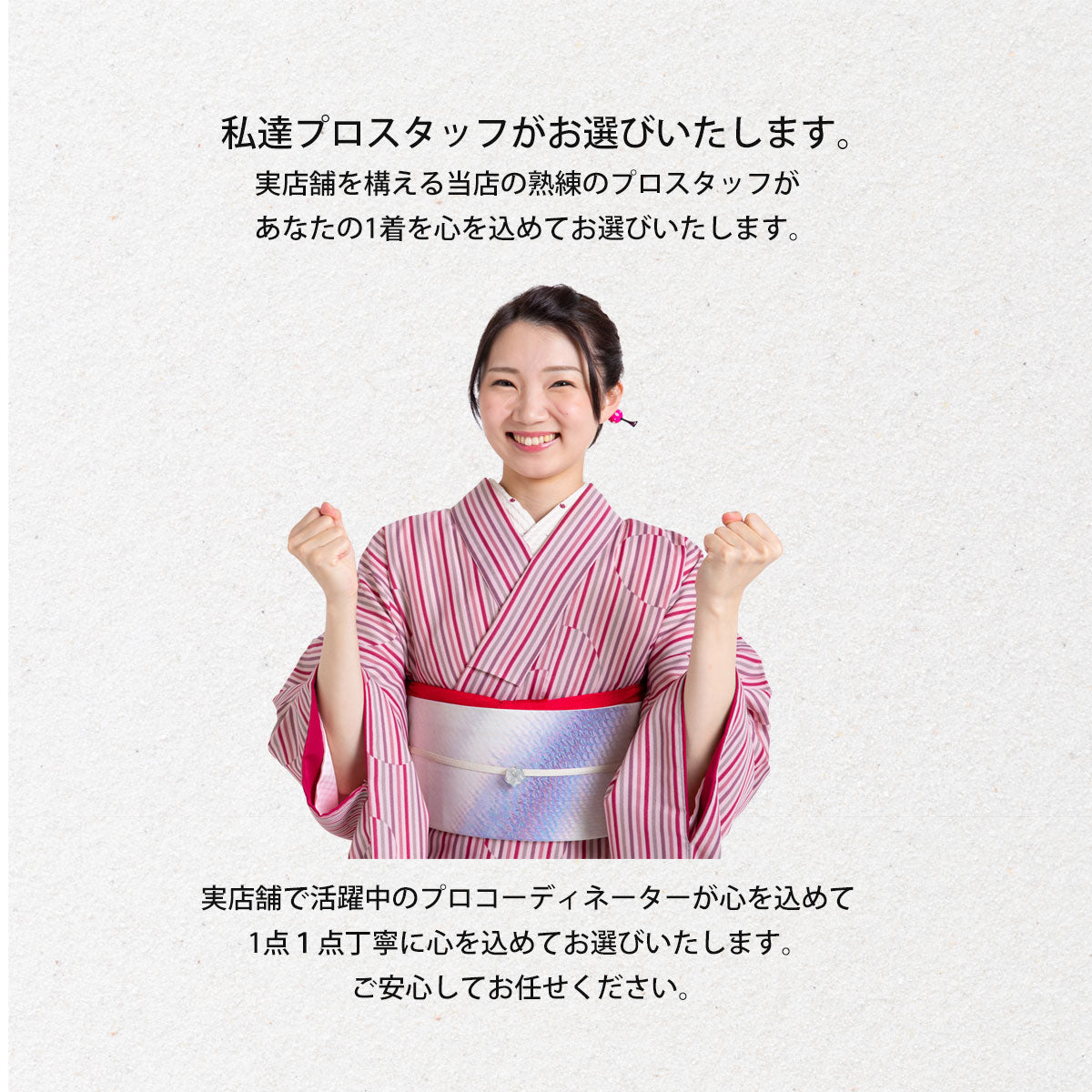 【レンタル】【往復 送料無料】産着 祝着 色が選べる おまかせ 卒園 フルセット 貸衣装 子供着物 卒園 お宮参り 産着 お任せ 夏 冬 男の子 女の子 ベビー服 赤ちゃん 記念撮影 格安 安い 熨斗目セット 赤