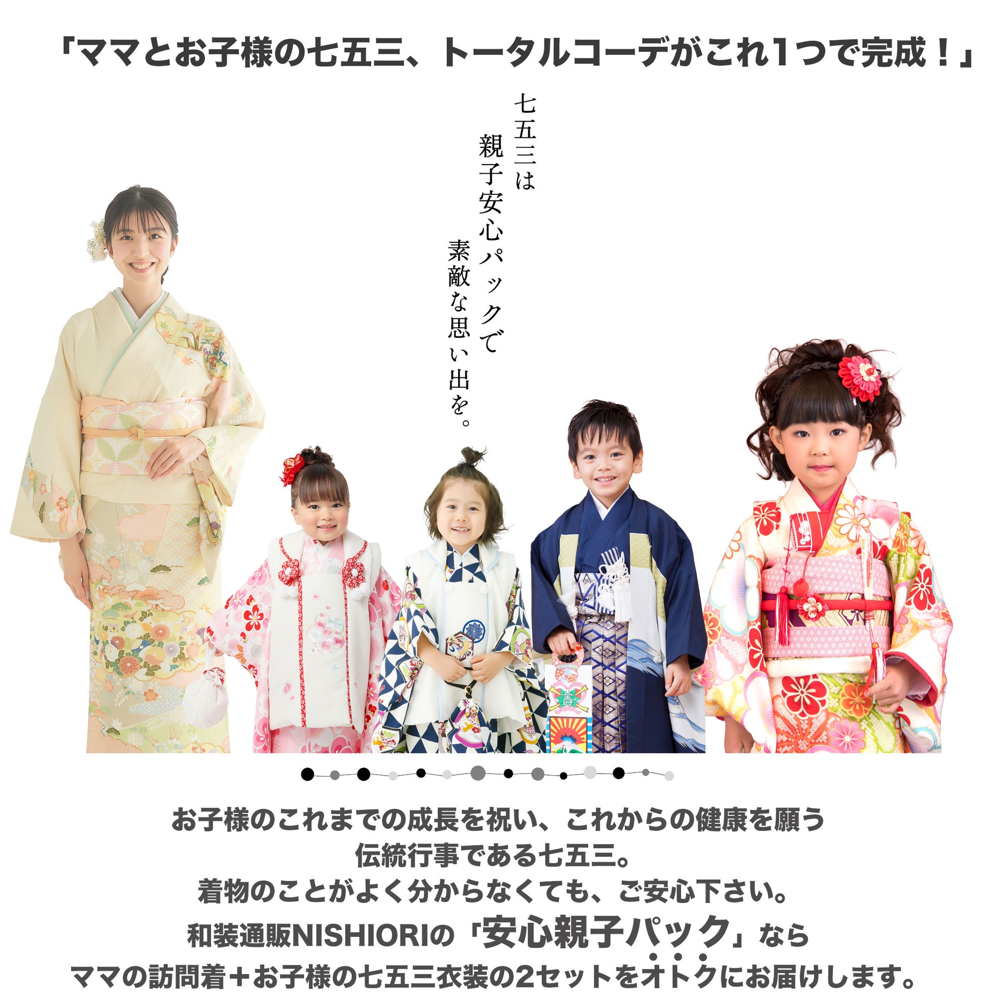 /newhoumongi/b1ad9999no2.jpg