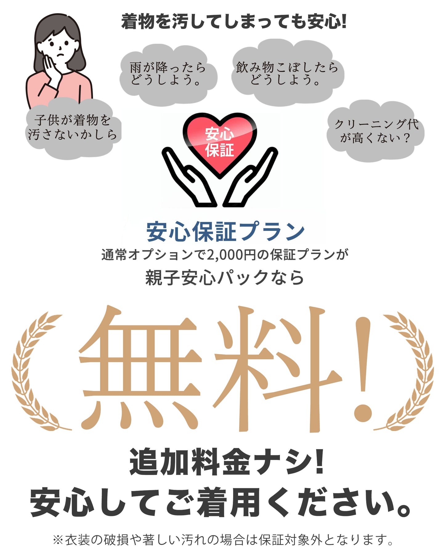 【レンタル】色が選べるおまかせ訪問着貸衣装フルセット着物結婚式七五三お宮参り入学式卒業式往復送料無料色柄豊富お任せベージュピンククリーム青緑黒白ブルーグリーン