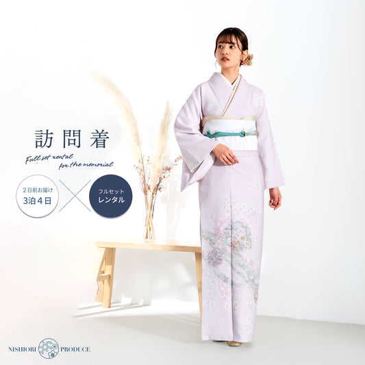 レンタル訪問着フルセット