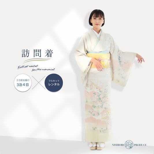 レンタル訪問着フルセット
