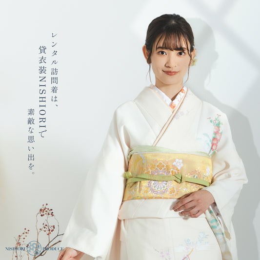 レンタル訪問着フルセット
