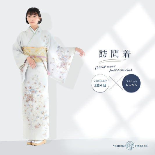 レンタル訪問着フルセット