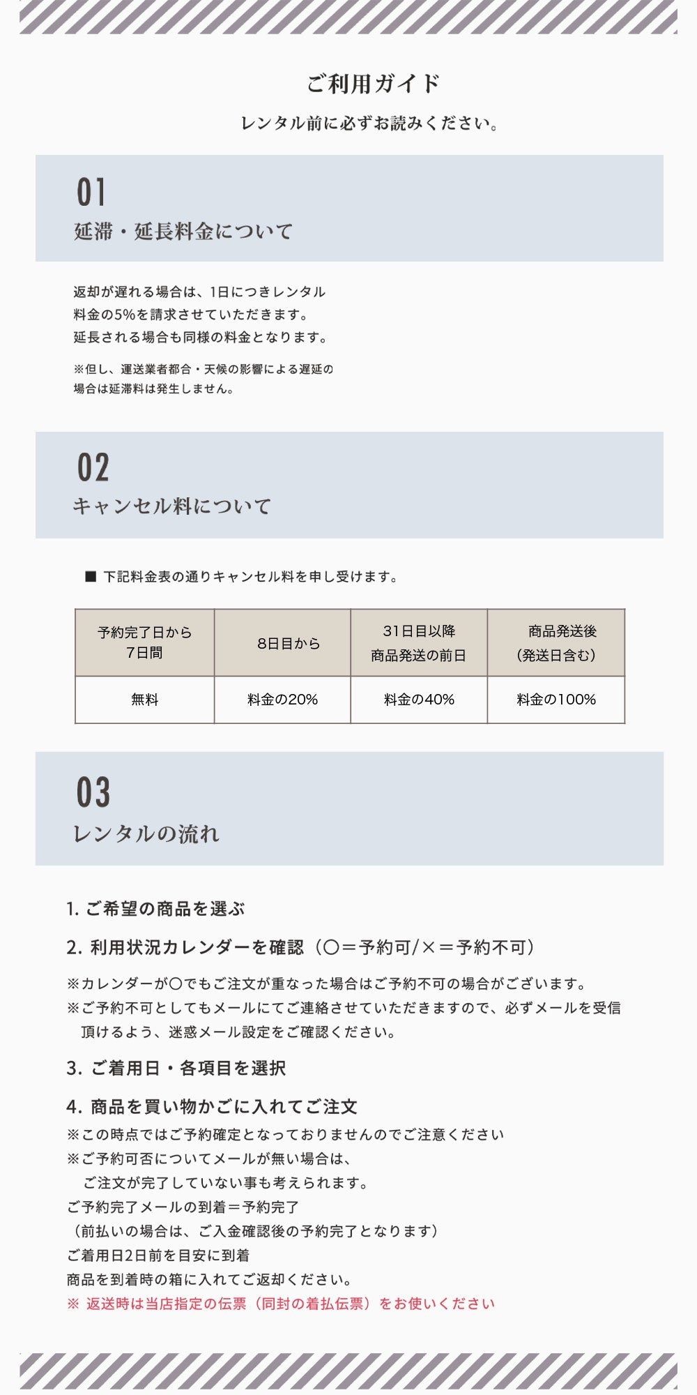【レンタル】2026年新作 簡単着付け 二部式 レディース浴衣 フルセット しわ兵児帯 花火大会 夏祭り No.03 商品画像13