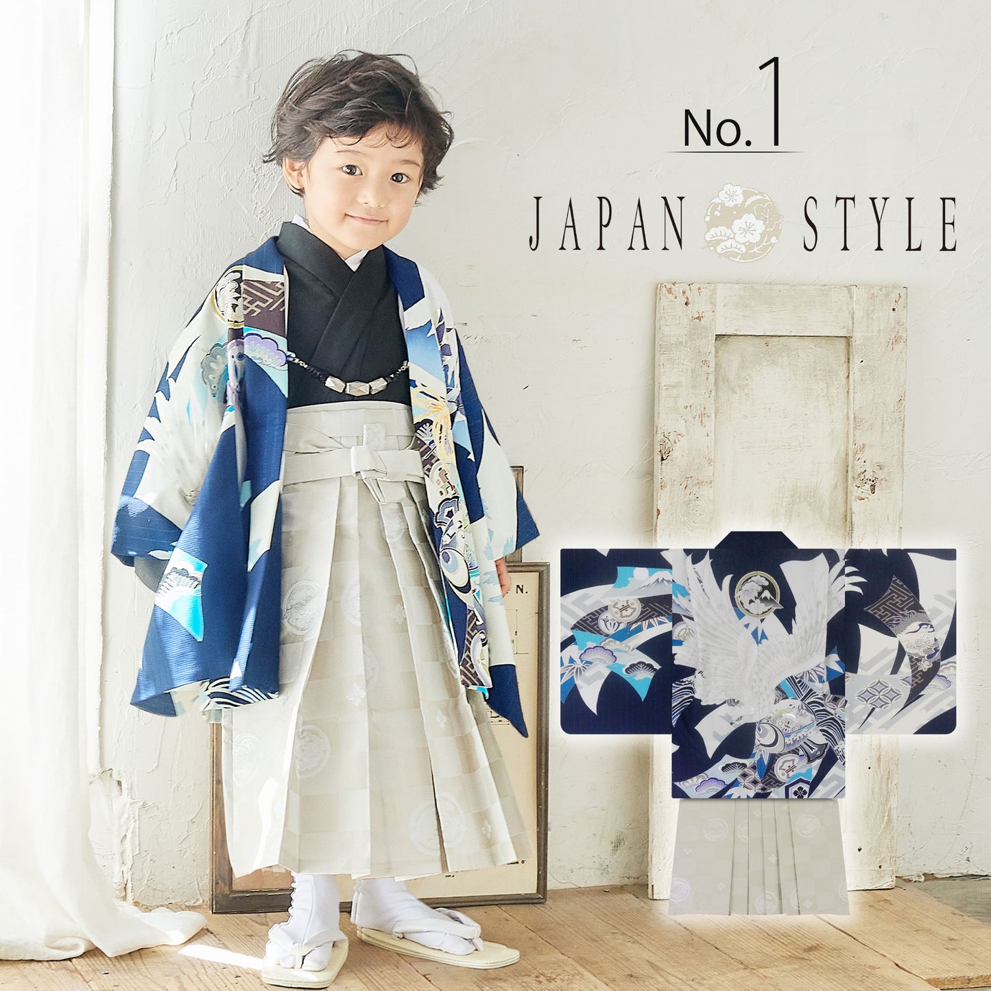 /shichigosan2/selectbrandan1-1.jpg