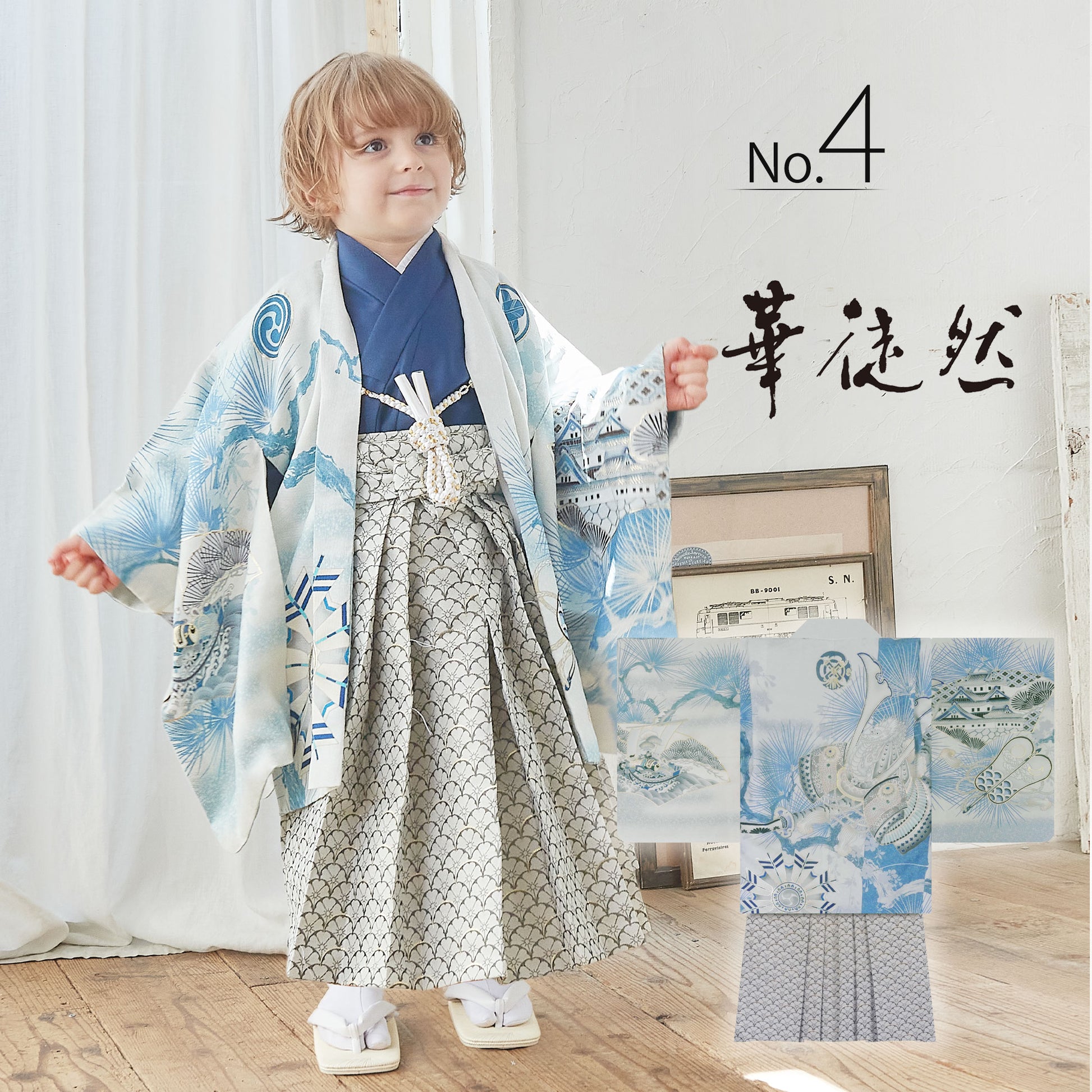 /shichigosan2/selectbrandan4-1.jpg