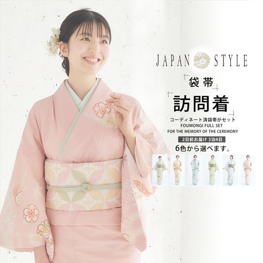 /newhoumongi/selectjapaninfo1.jpg