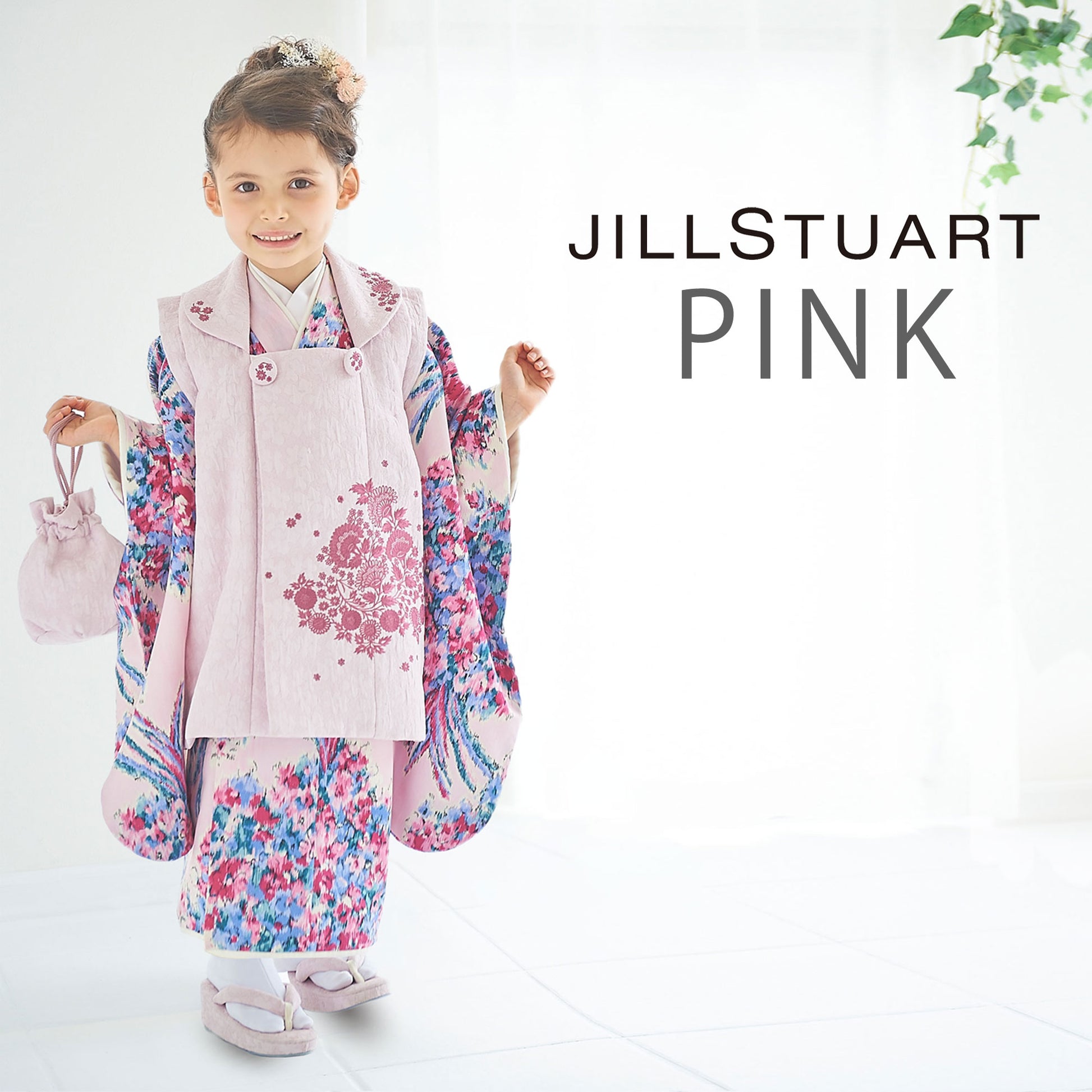 /753rental2/selectjill-2.jpg