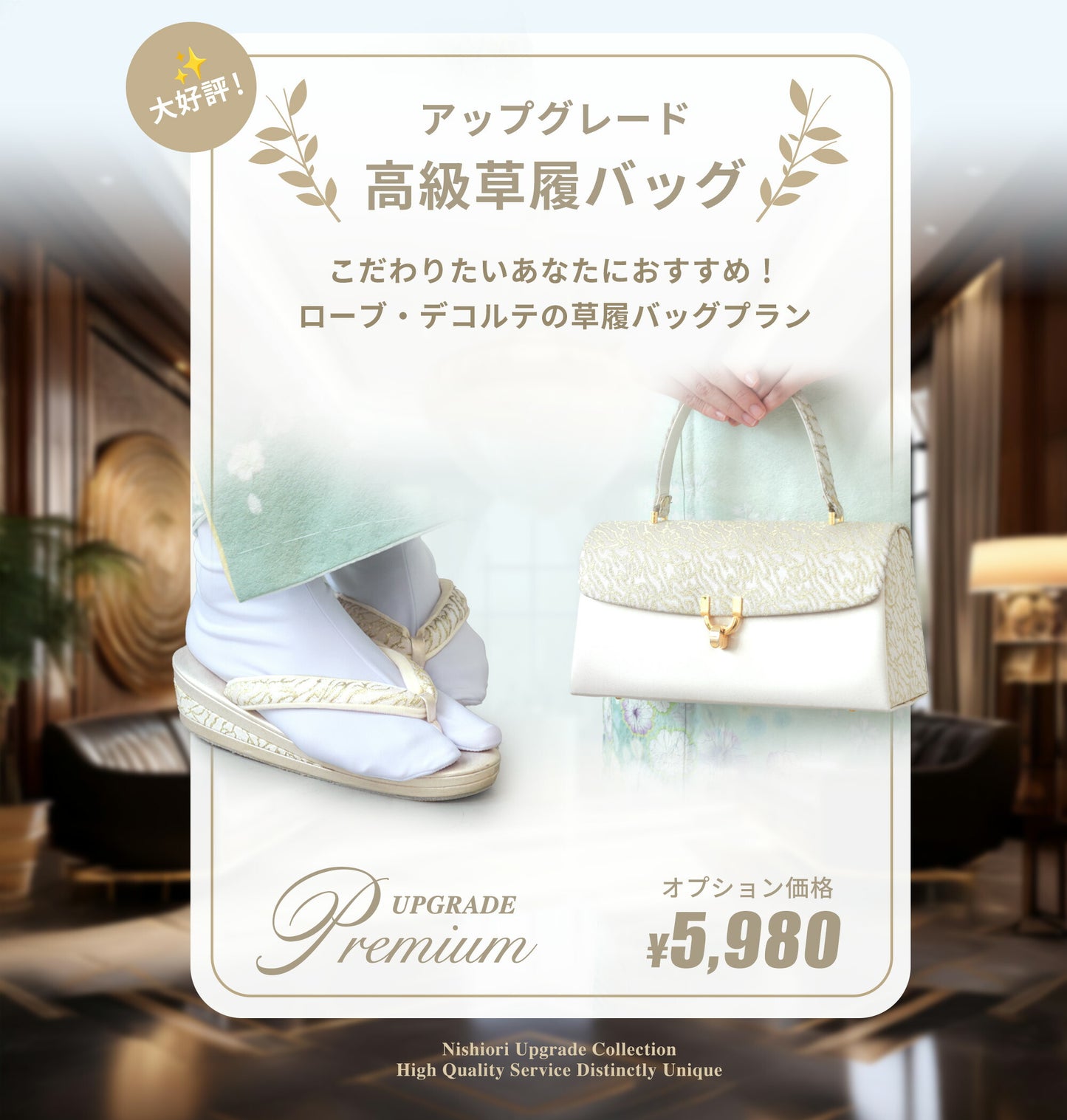 /zouriop.jpg