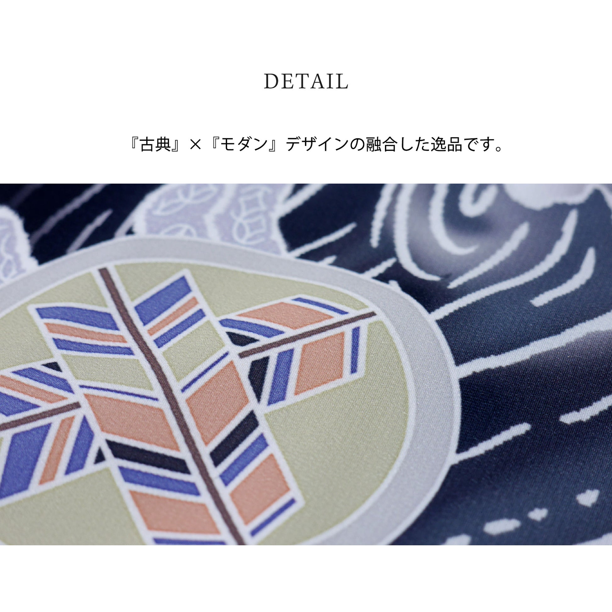 /ubugi/ubugi63-3.jpg