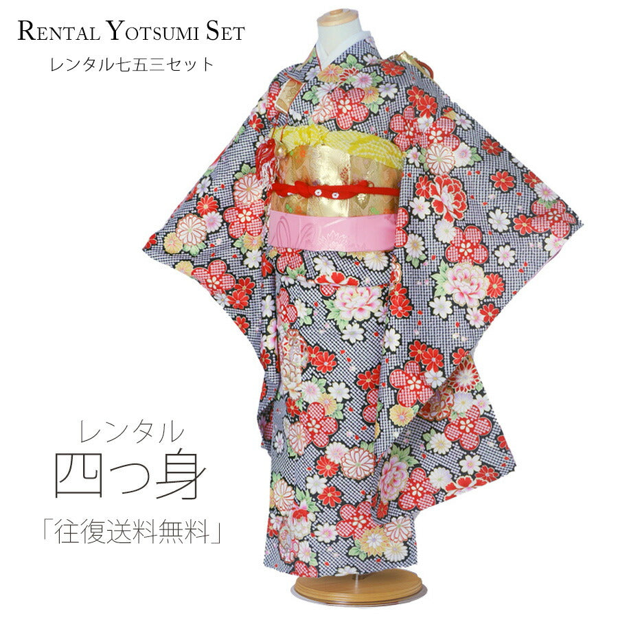 /753rental/yotumi189-1.jpg