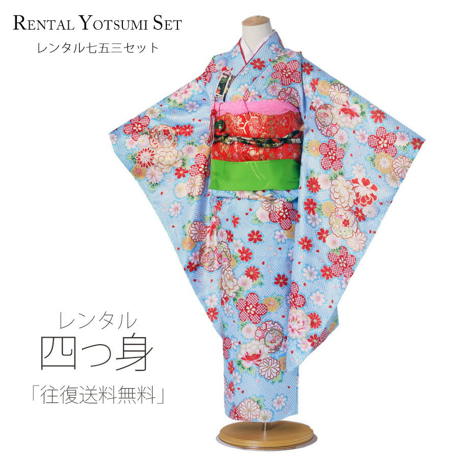/753rental/yotumi191-1.jpg