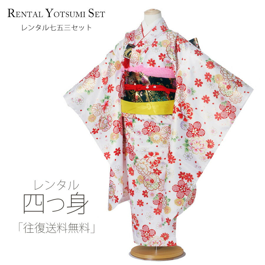 /753rental/yotumi192-1.jpg