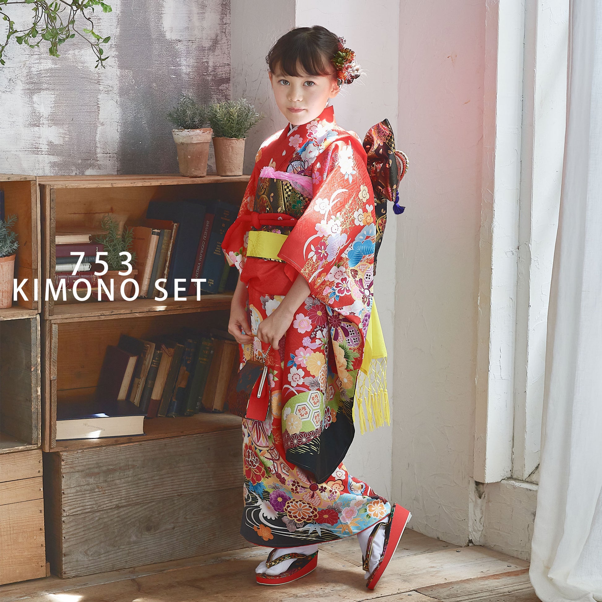/shichigosan2/yotumi206-2.jpg