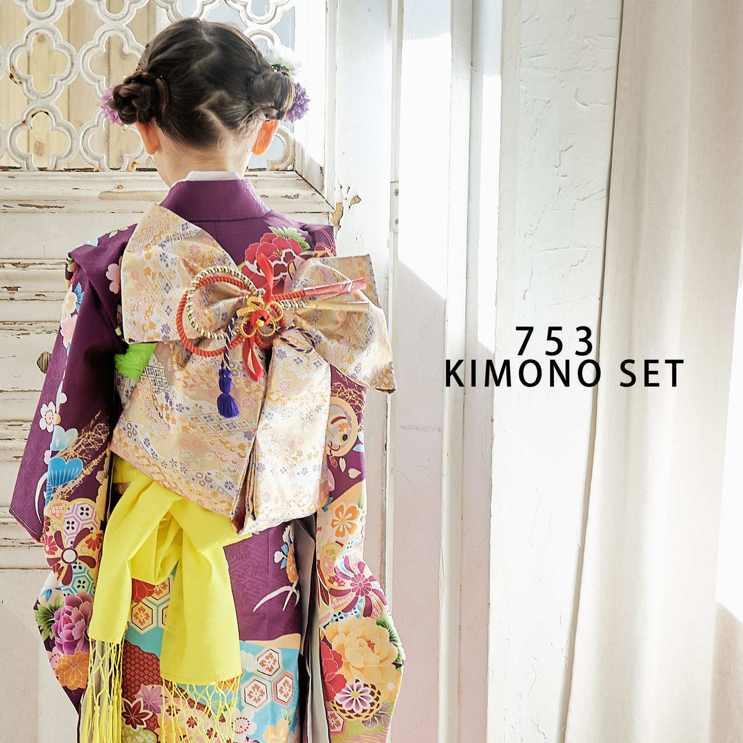 /shichigosan2/yotumi207-3.jpg