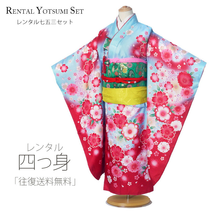 /753rental/yotumi215-1.jpg