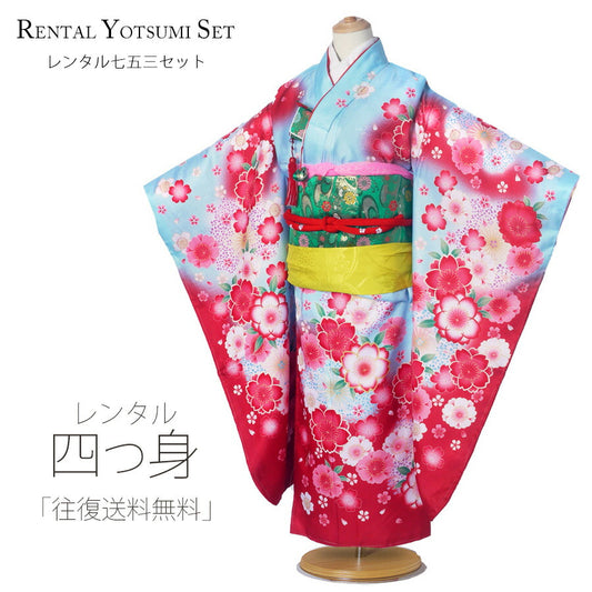 /753rental/yotumi215-1.jpg