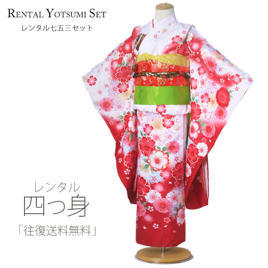 /753rental/yotumi216-1.jpg