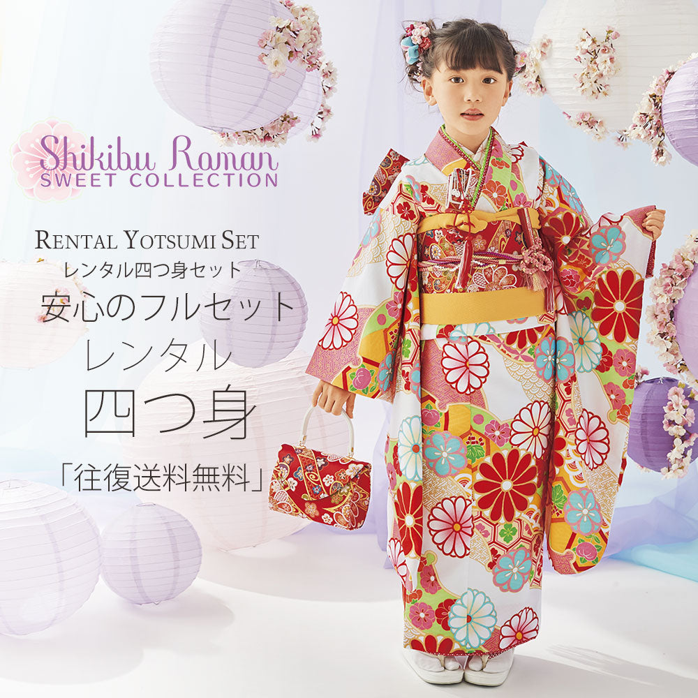 /753rental/yotumi221-1.jpg