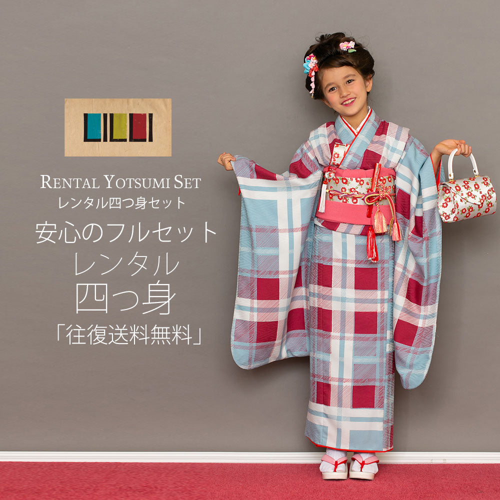 /753rental/yotumi227-1.jpg