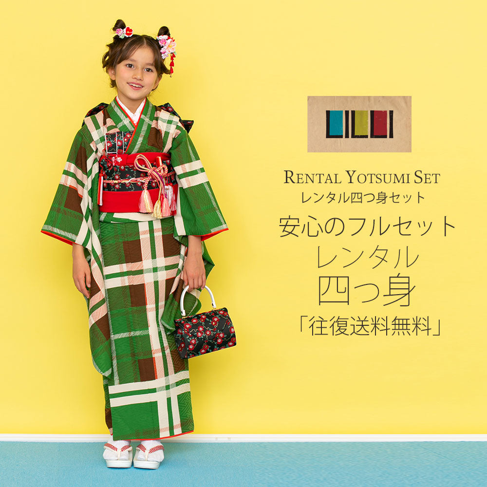 /753rental/yotumi229-1.jpg