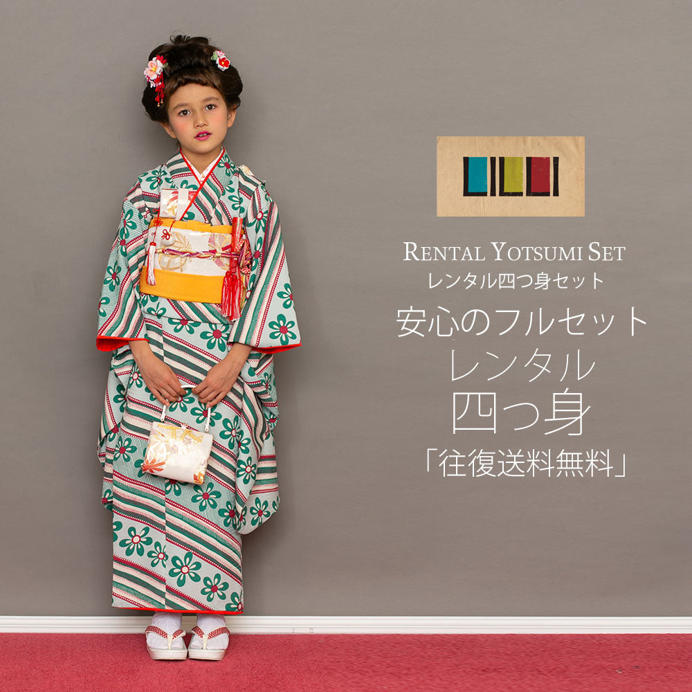 /753rental/yotumi231-1.jpg