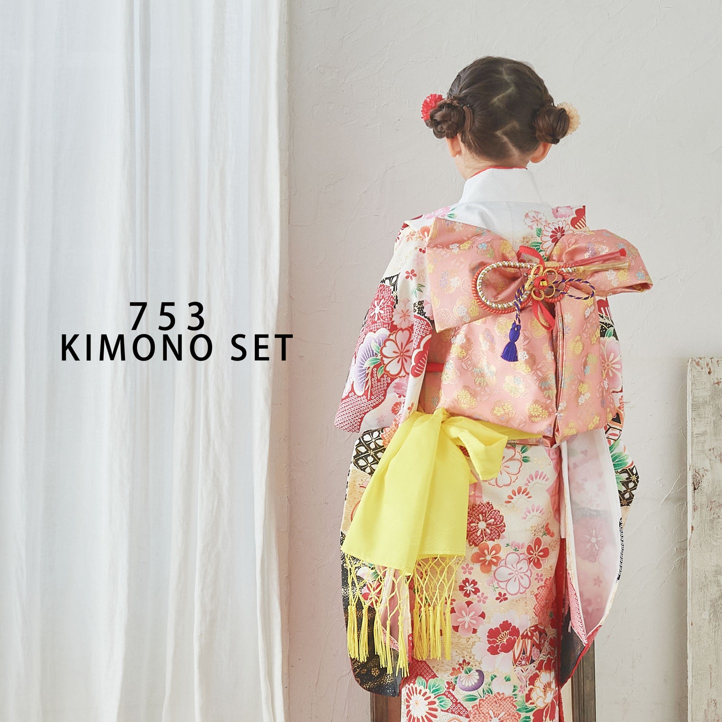 /shichigosan2/yotumi258-3.jpg