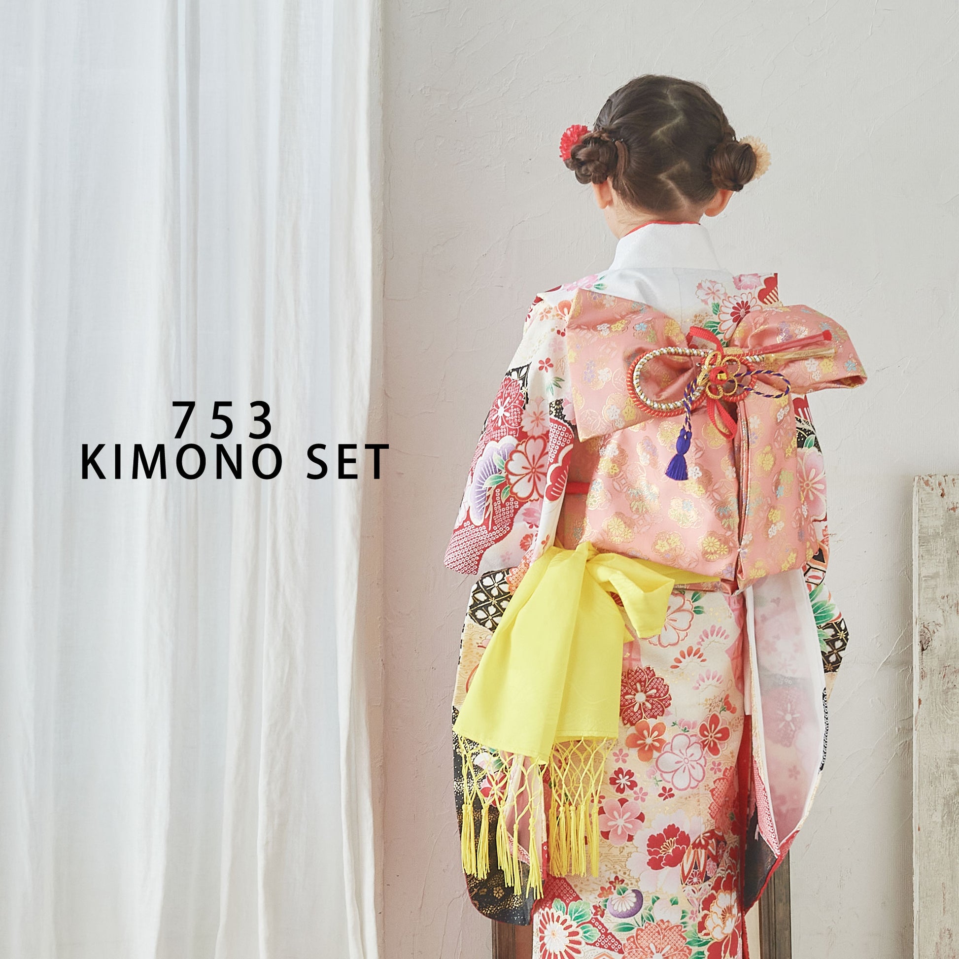/shichigosan2/yotumi258-3.jpg