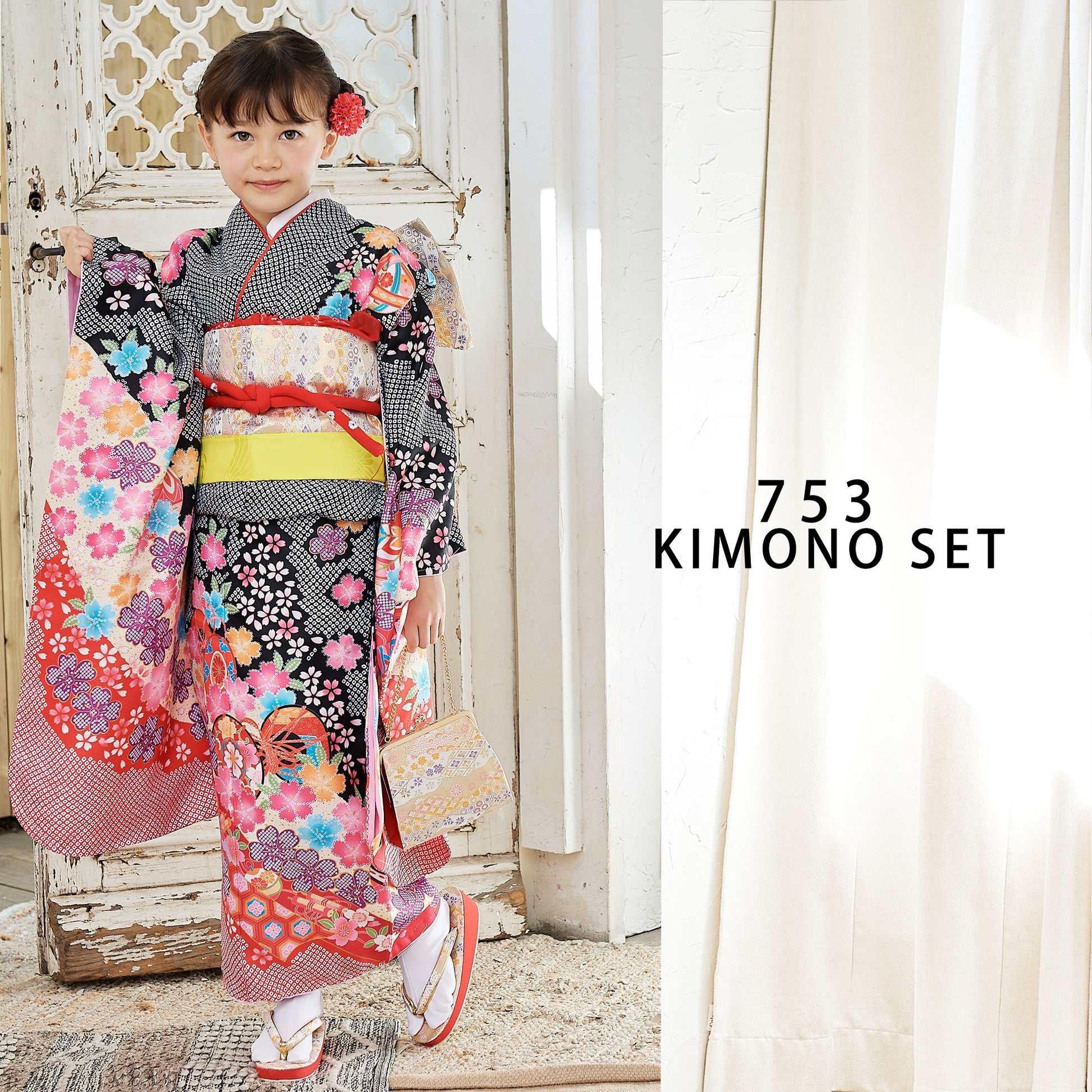 /shichigosan2/yotumi266-2.jpg