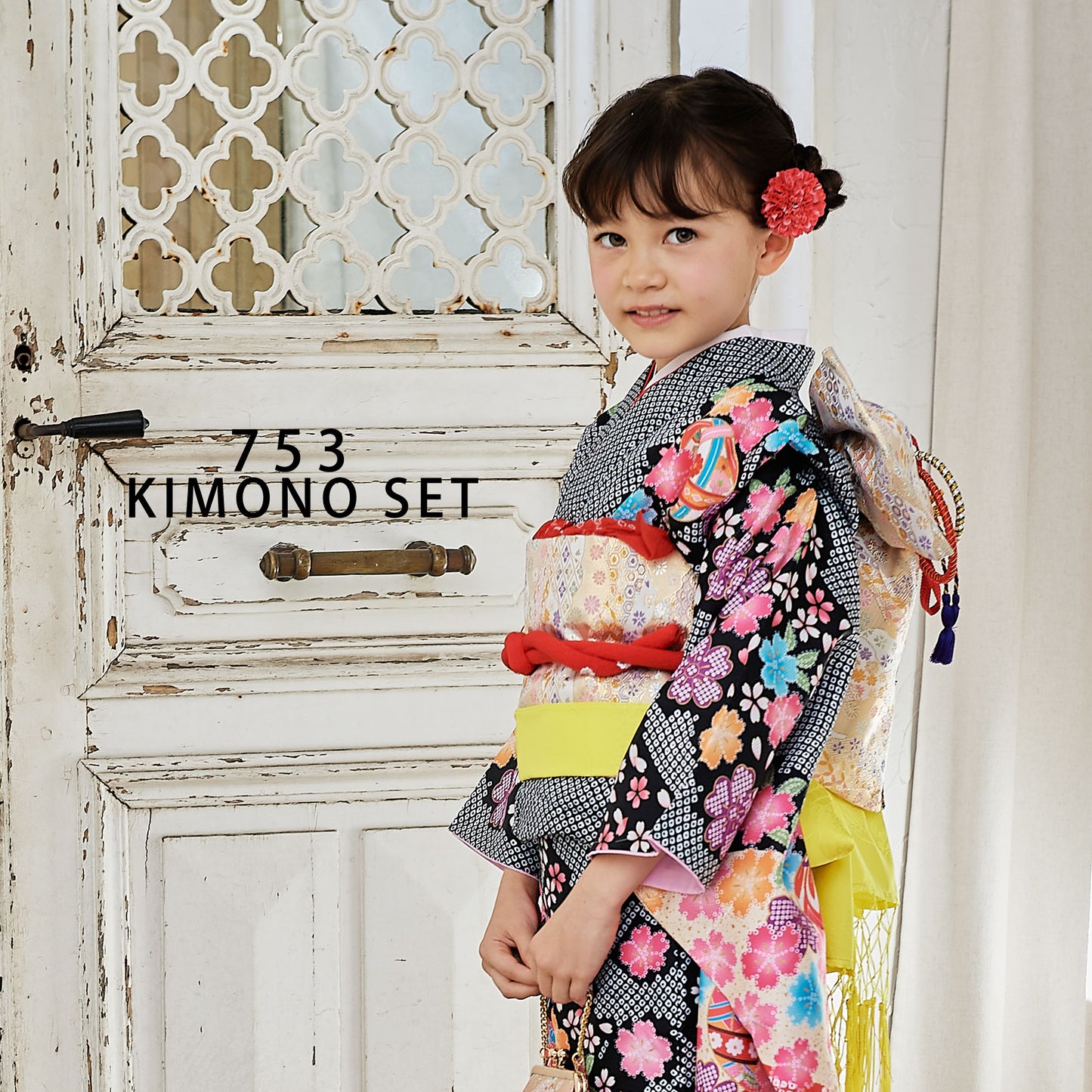 /shichigosan2/yotumi266-3.jpg