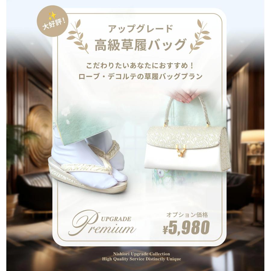 【レンタル】桂由美 YUMI KATSURA 黒留袖 フルセット|伝統とモダンが融合した結婚式・フォーマル着物ブランド レンタル 着物セット フルセット【結婚式 婚礼 貸衣装】【往復送料無料】古典 桜 薔薇 雪輪